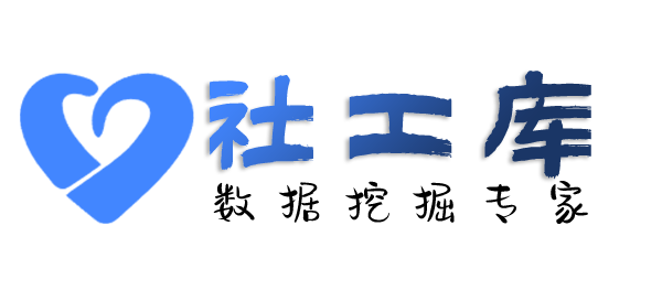 黑科技通过微信收款码反查个人实名认证信息
